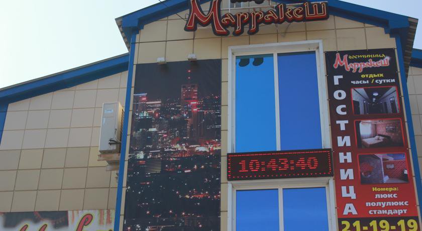 Гостиница Маракеш Томск-13